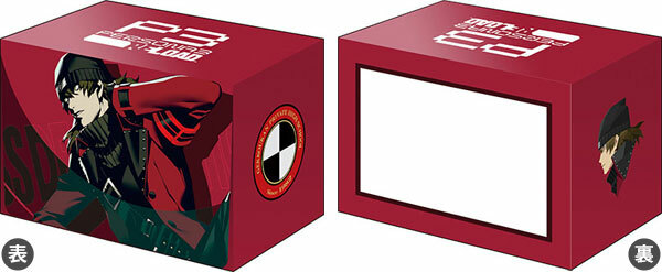 膠盒 Vol.805 - P3R reload 『荒土真次郎』