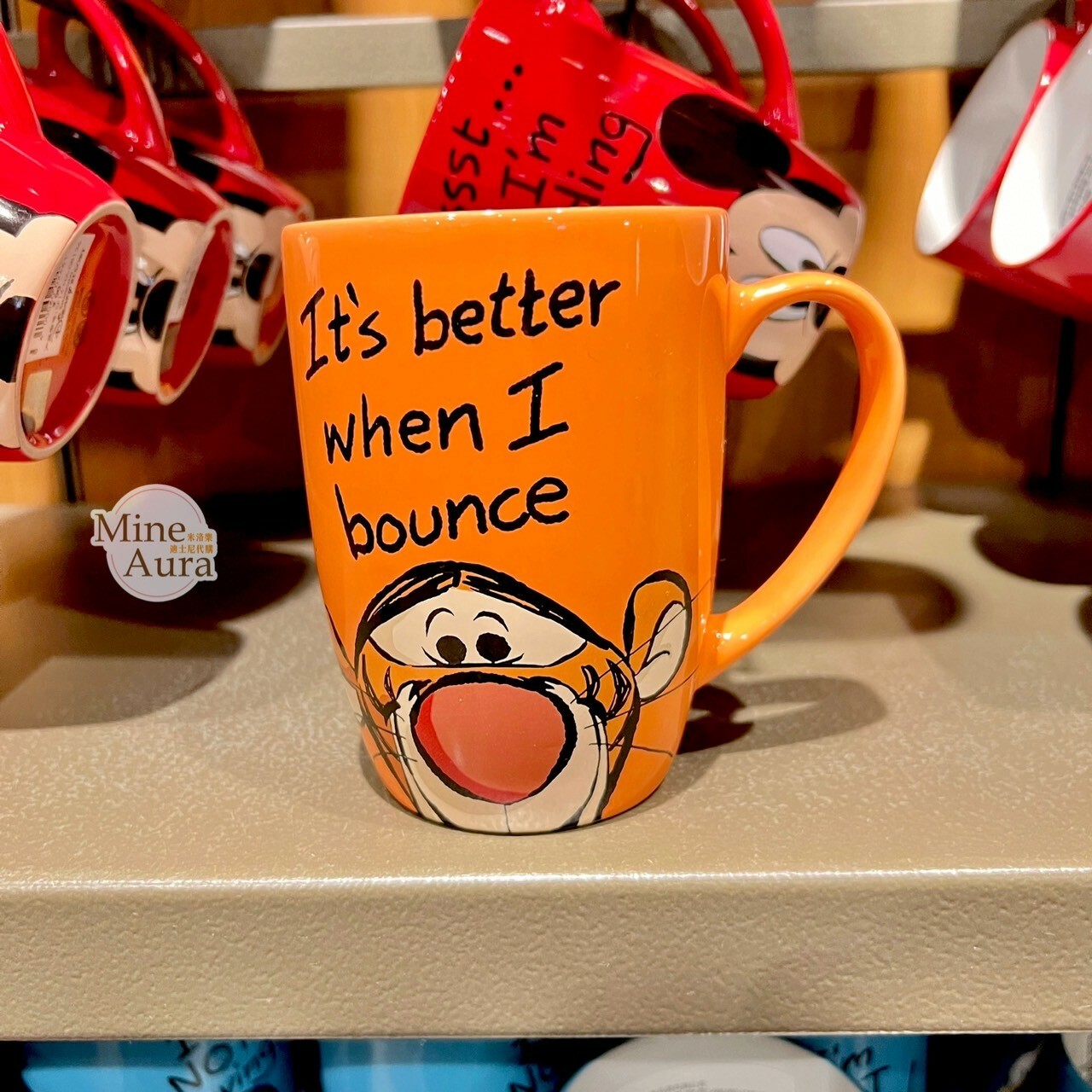 跳跳虎 Tigger 半臉圖案 橘色 陶瓷馬克杯 水杯 小熊維尼 Winnie the Pooh -上海迪士尼樂園