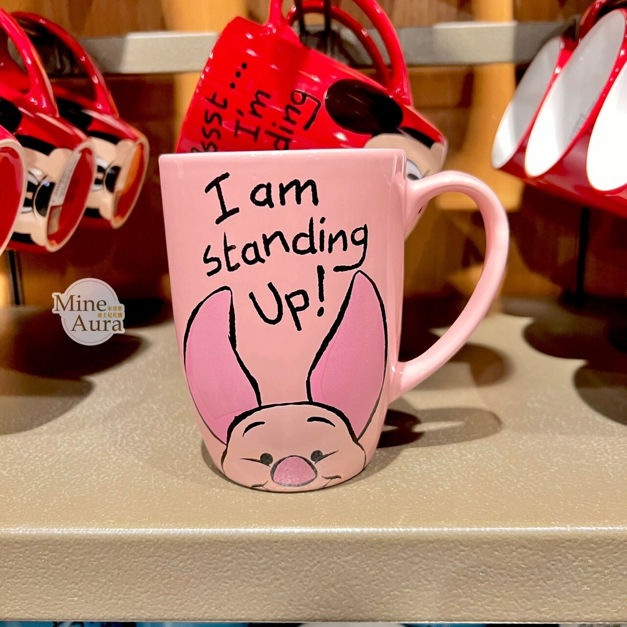小豬 皮傑 piglet 半臉圖案 粉色 陶瓷馬克杯 水杯 小熊維尼 Winnie the Pooh -上海迪士尼樂園