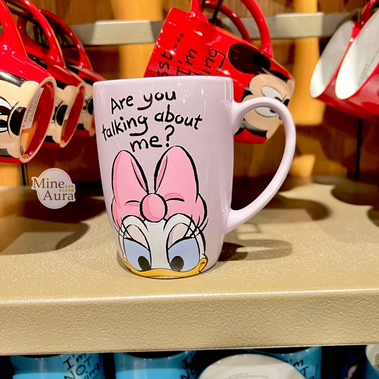 黛西 Daisy 半臉圖案 紫色 陶瓷馬克杯 水杯 -上海迪士尼樂園