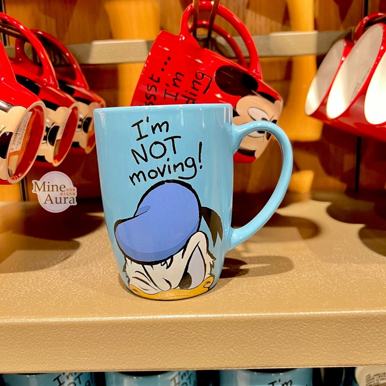 唐老鴨 Donald 半臉圖案 水藍色 陶瓷馬克杯 水杯 -上海迪士尼樂園