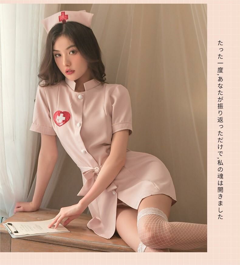 護士制服套裝 護士的私密時刻  JK-797