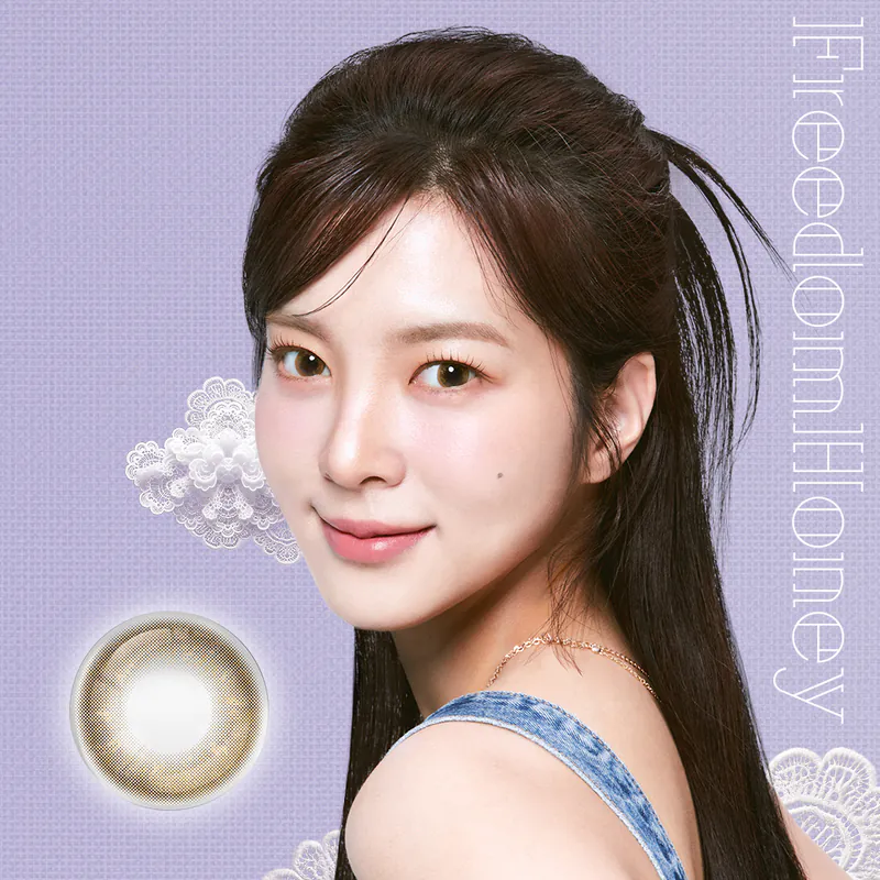 博士倫遊樂園系列彩色日拋閃爍樂園 (10片)