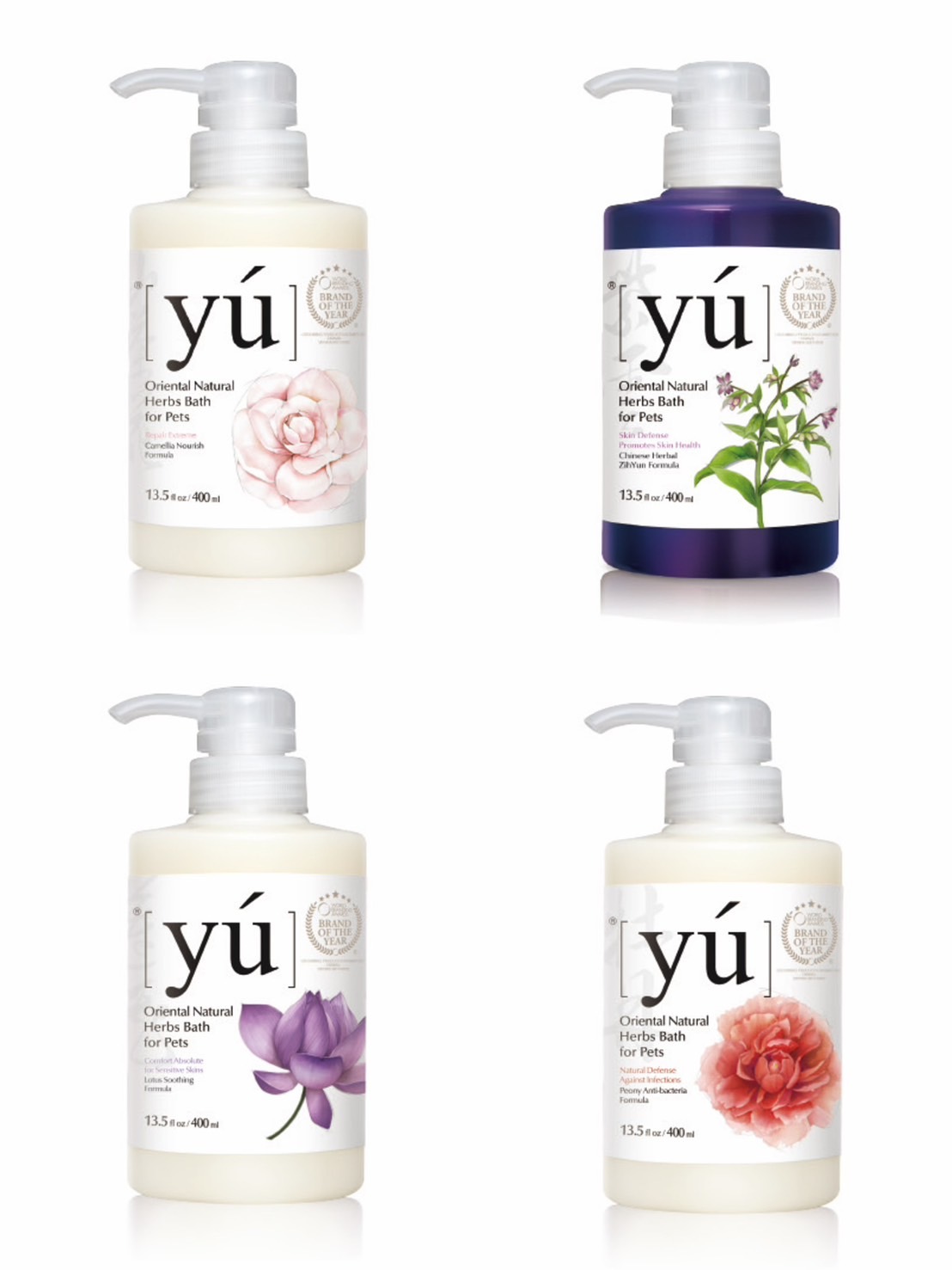 YU東方森草 寵物洗毛精全系列