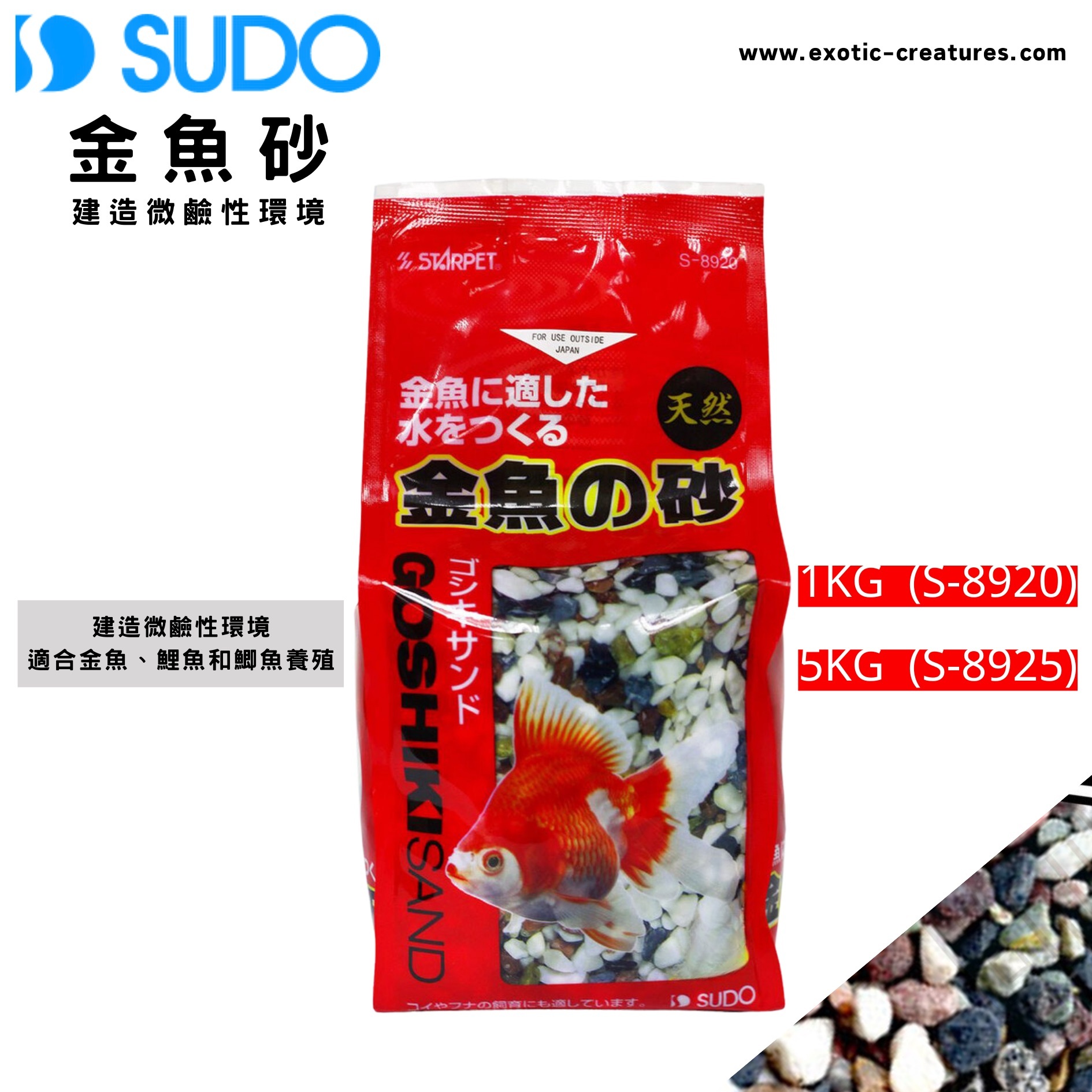 original.jpeg?1719492080