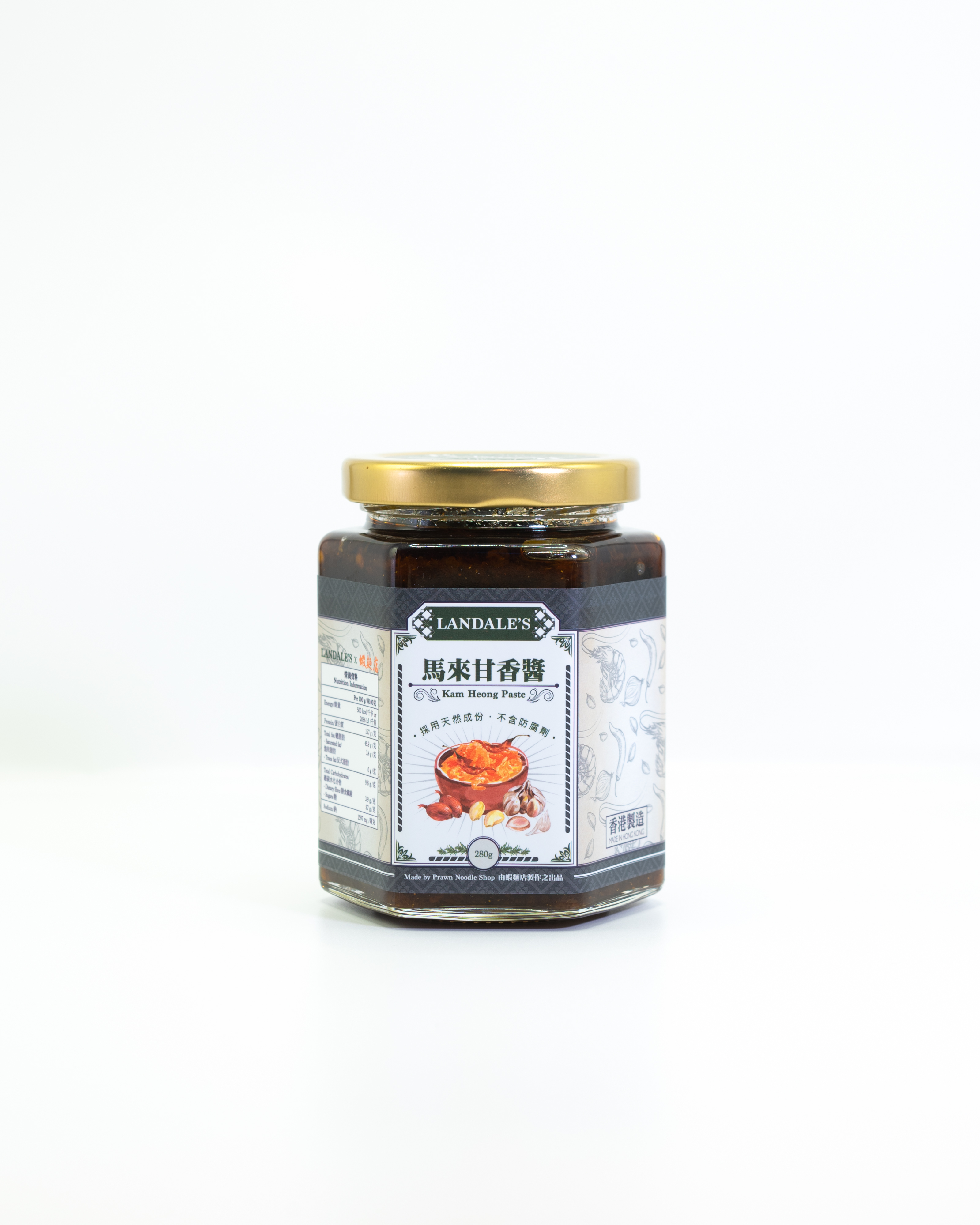 招牌馬來甘香醬