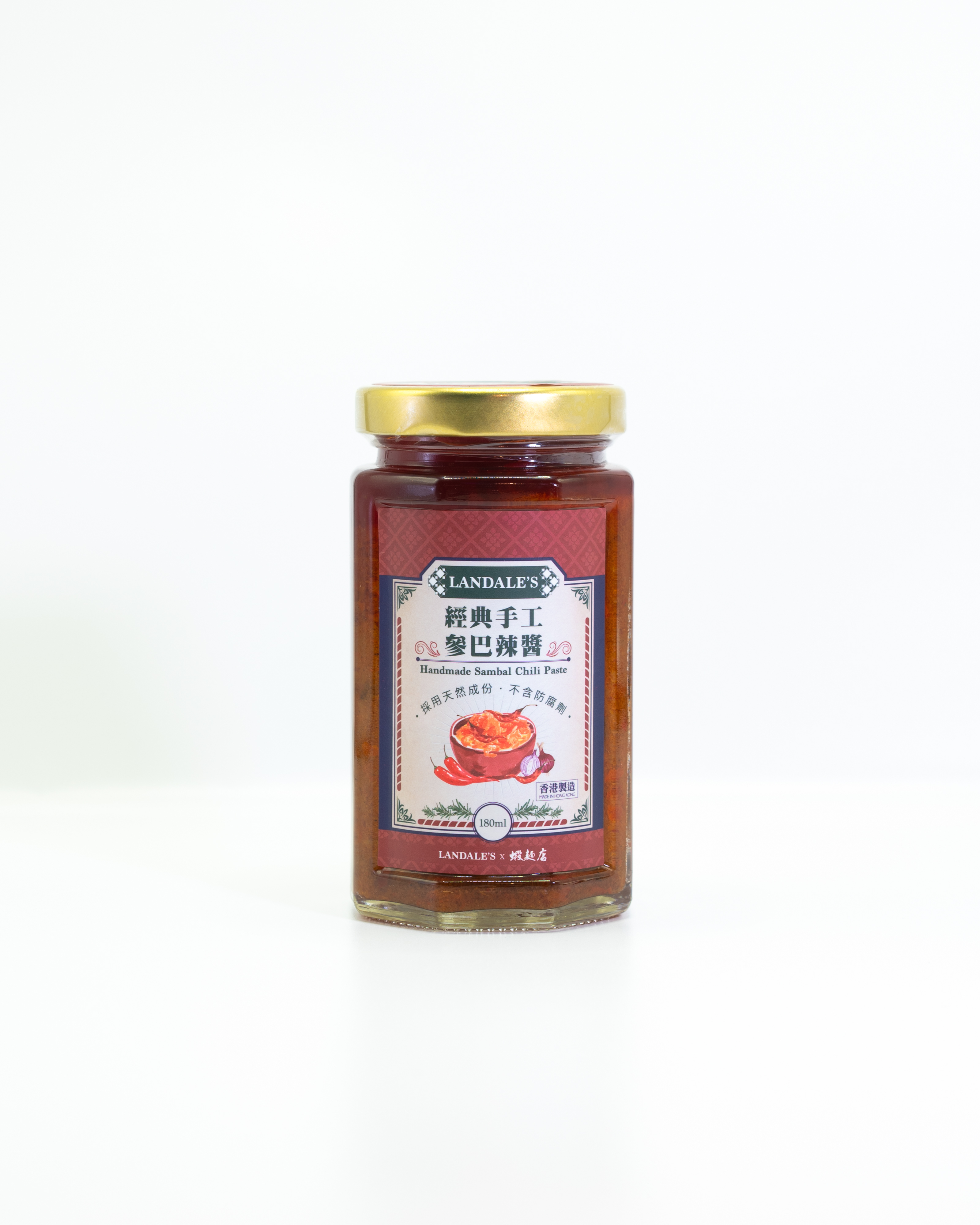 經典手工參巴辣醬🌶️