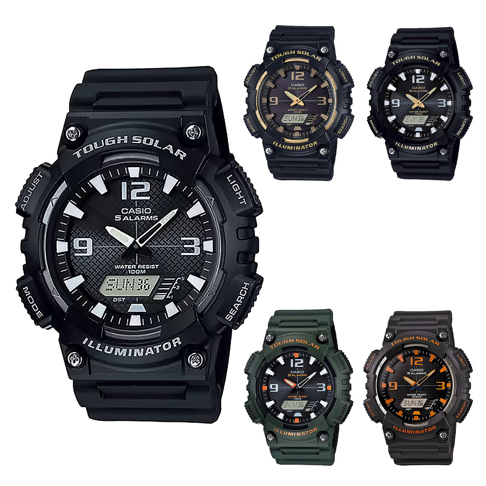 【CASIO 卡西歐】 AQ-S810W 沉穩大款 戶外運動 太陽能電力 雙顯 多色 指針錶 手錶