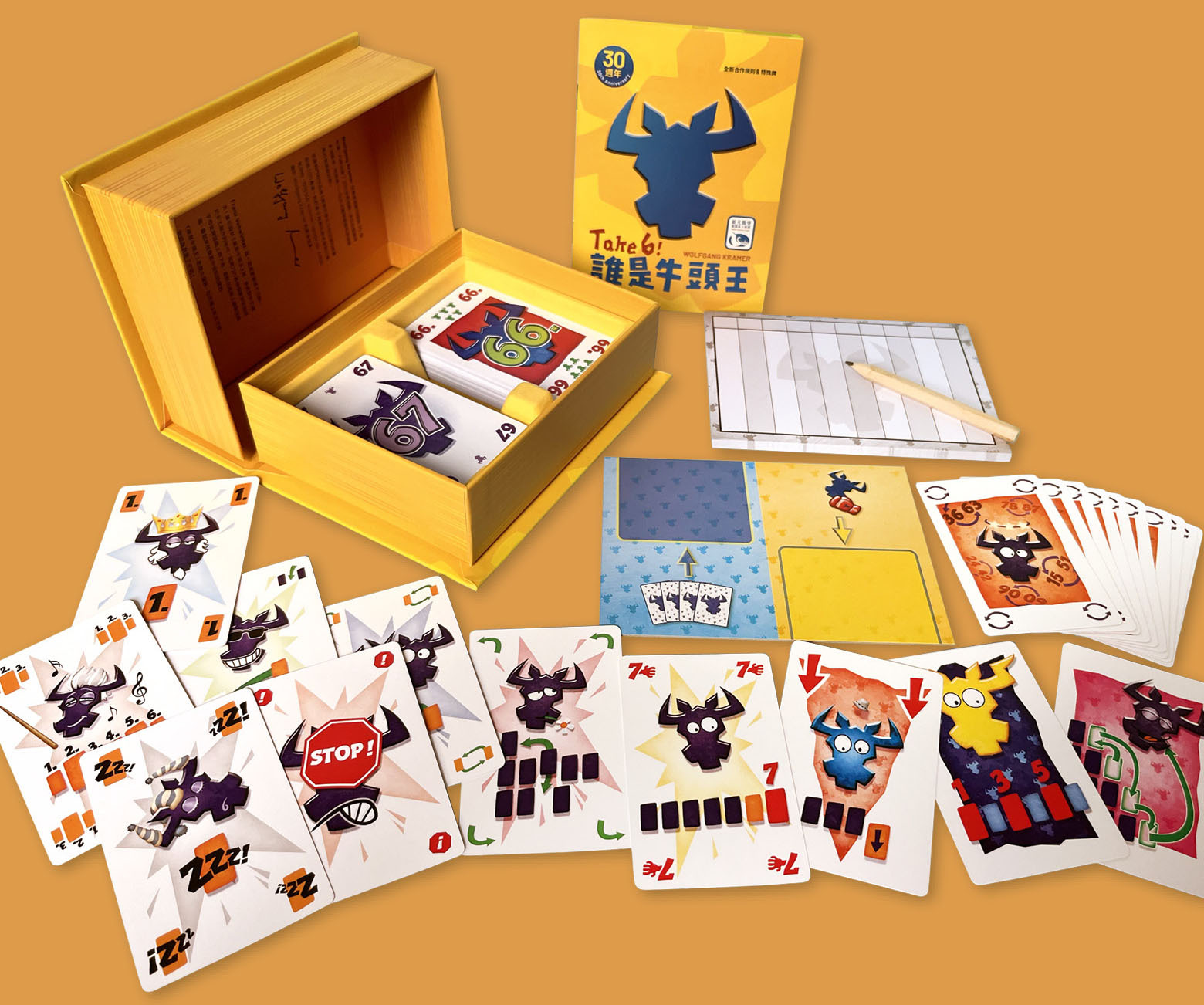 誰是牛頭王30週年紀念版 TAKE 6 ! 30TH ANNIVERSARY VERSION 繁體中文版