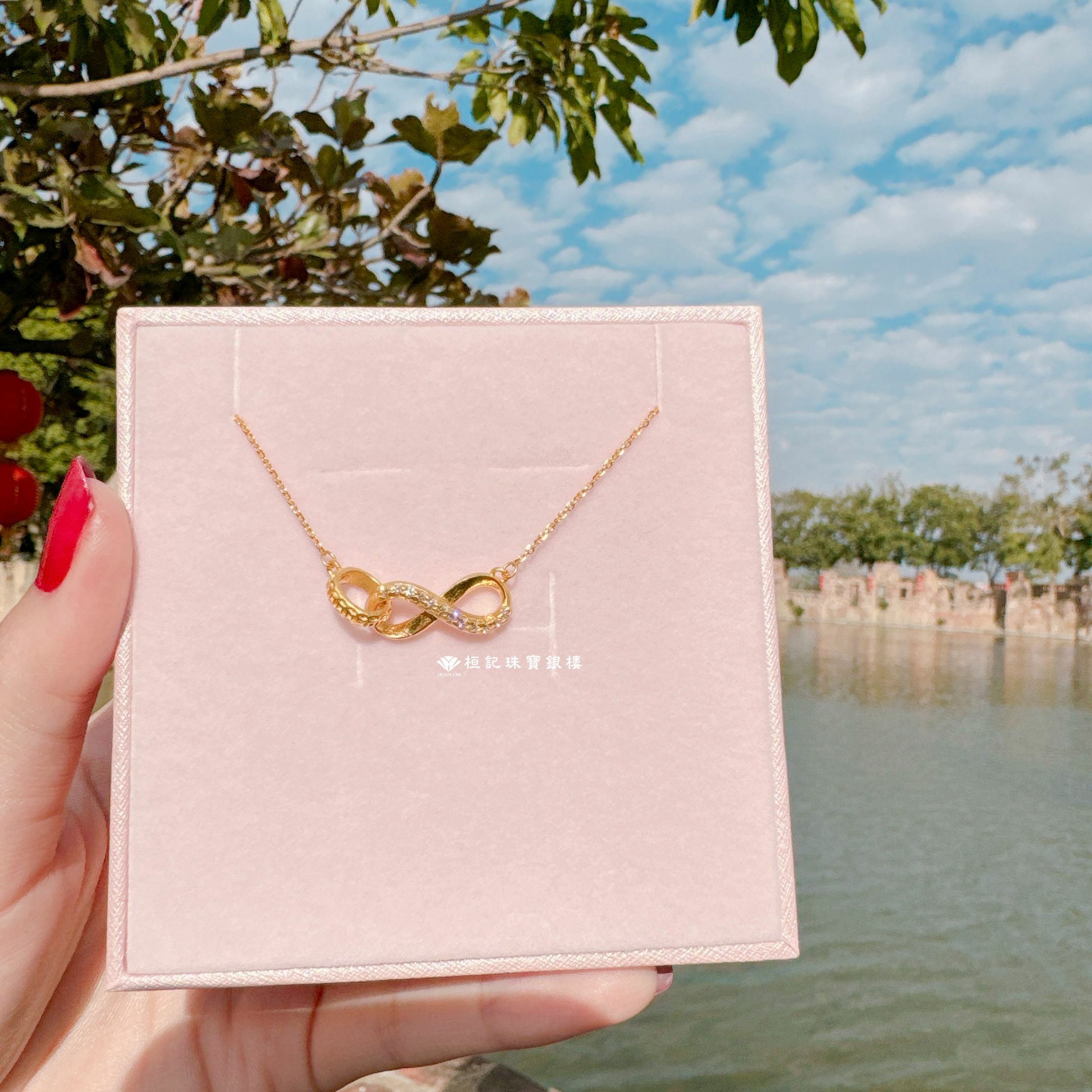 無限賺錢 黃金項鍊