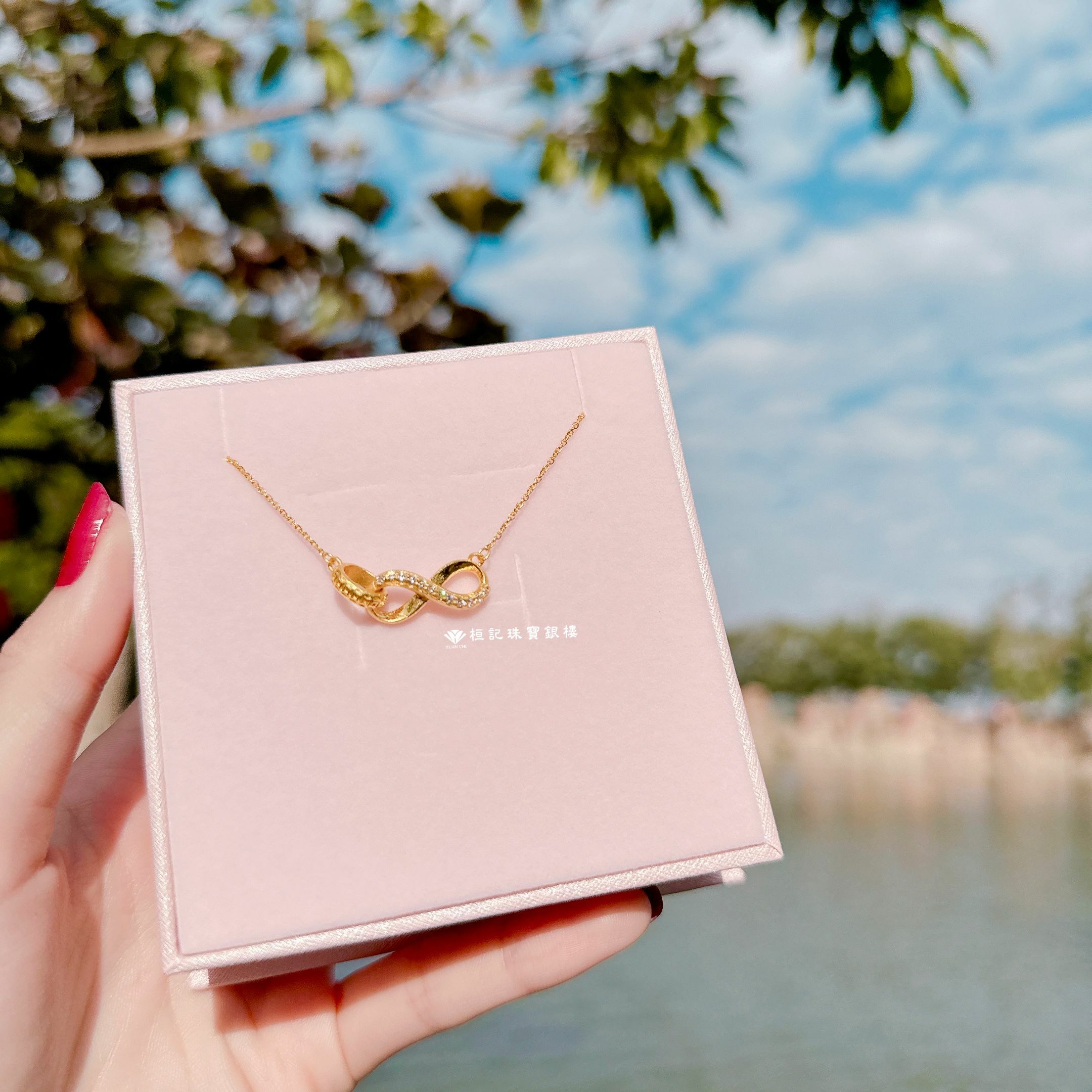 無限賺錢 黃金項鍊