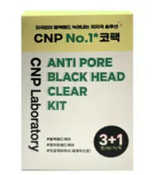 [S] BEAUTY CNP LAB ANTI PORE BLACK HEAD CLEAR KIT, 8801051256345 (SBU311)