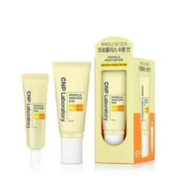 [S] BEAUTY CNP LAB PROPOLIS MOISTURE SUN 50ML 31ML SPECIAL SET, 8801051489699 (SBU314)