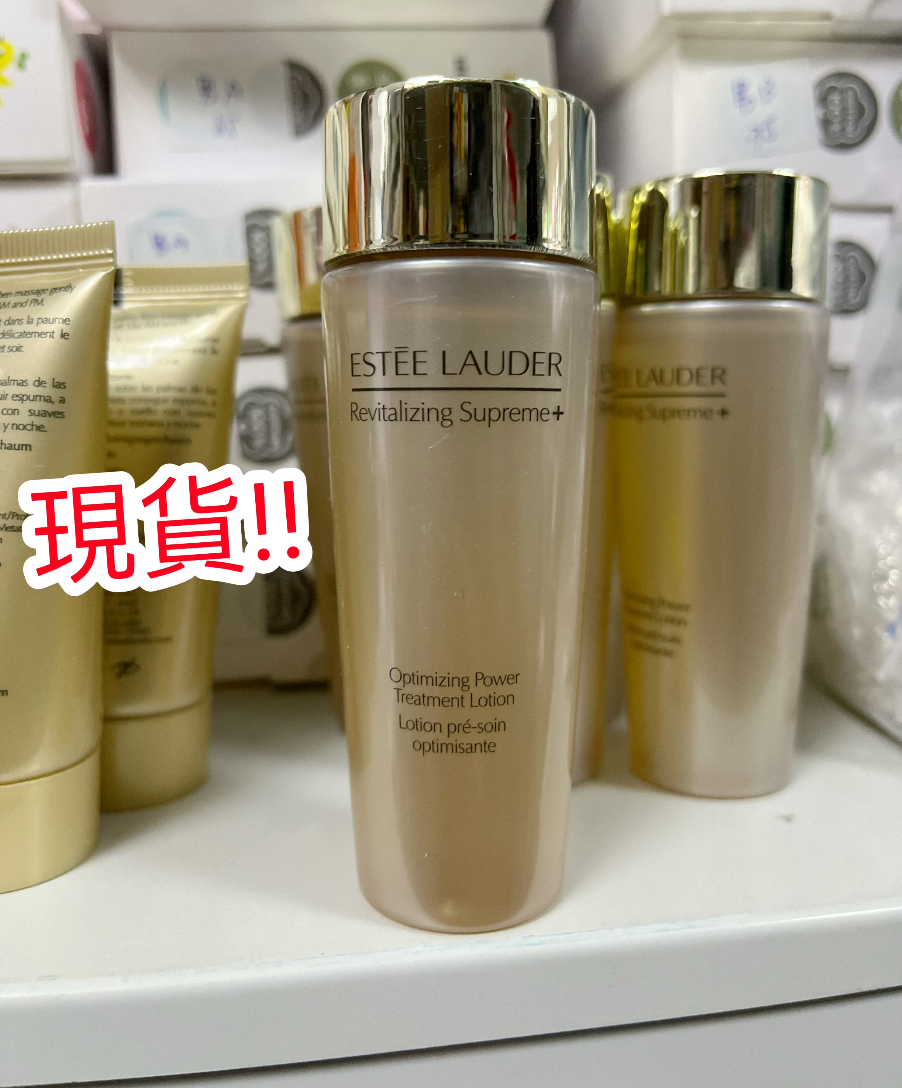 (現貨)🌟ESTEE LAUDER 雅詩蘭黛智妍水50ml🌟