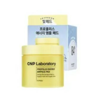 [S] BEAUTY CNP LAB PROPOLIS ENERGY AMPULE PAD, 8801051499452 (SBU320)