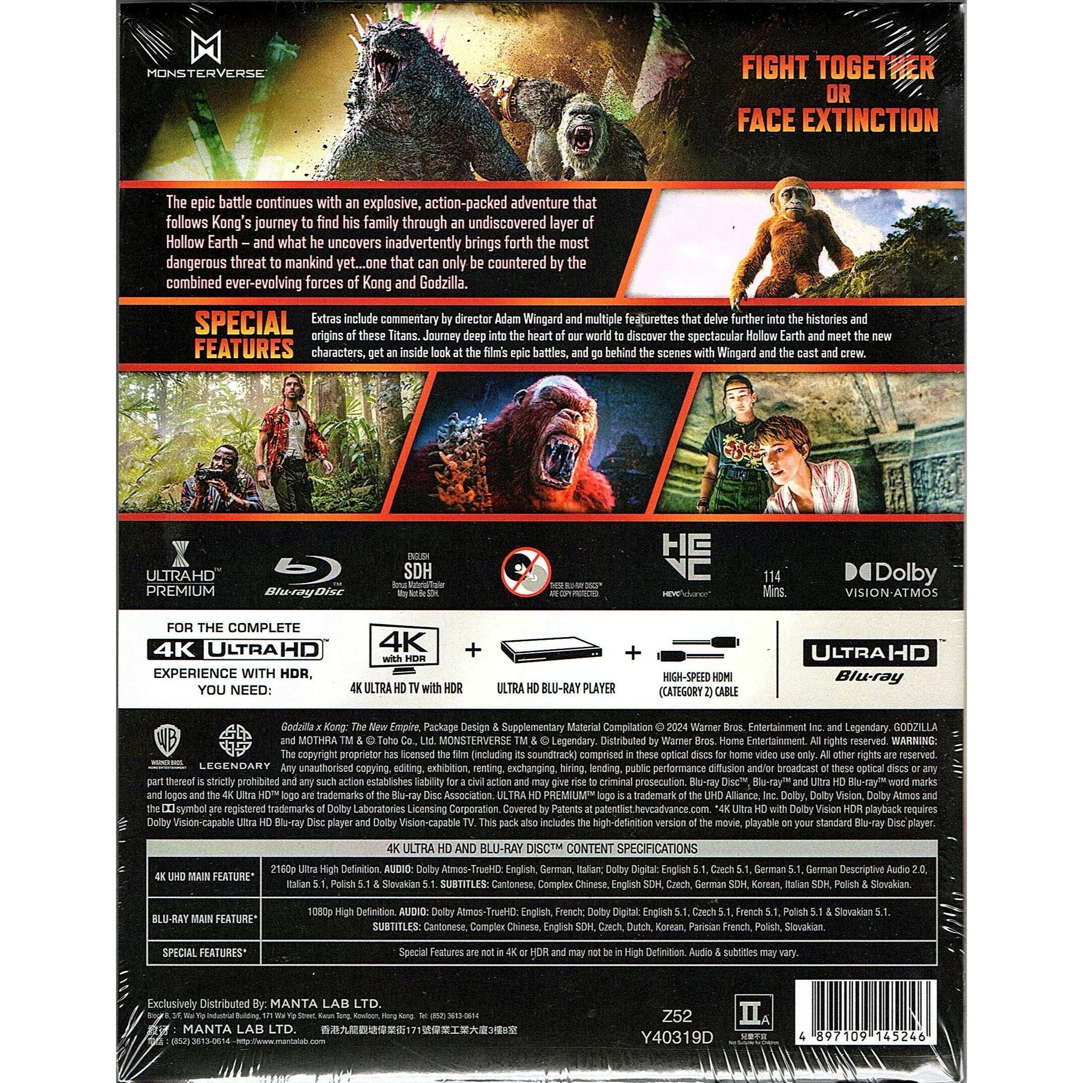 哥斯拉×金剛：新帝國 (2024) (Digibook) (4K Ultra HD + Blu-ray) [訂貨]