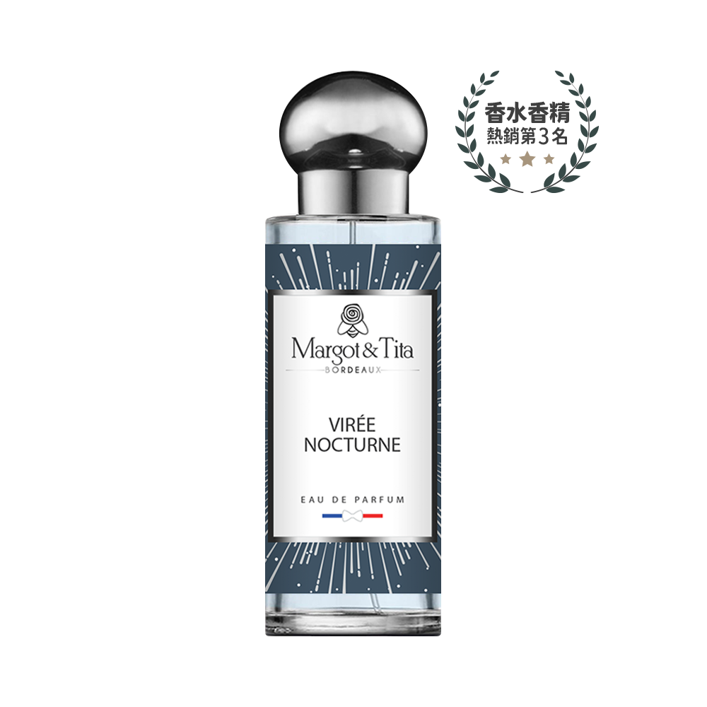 【Margot&Tita】夜遊者 淡香精30ml