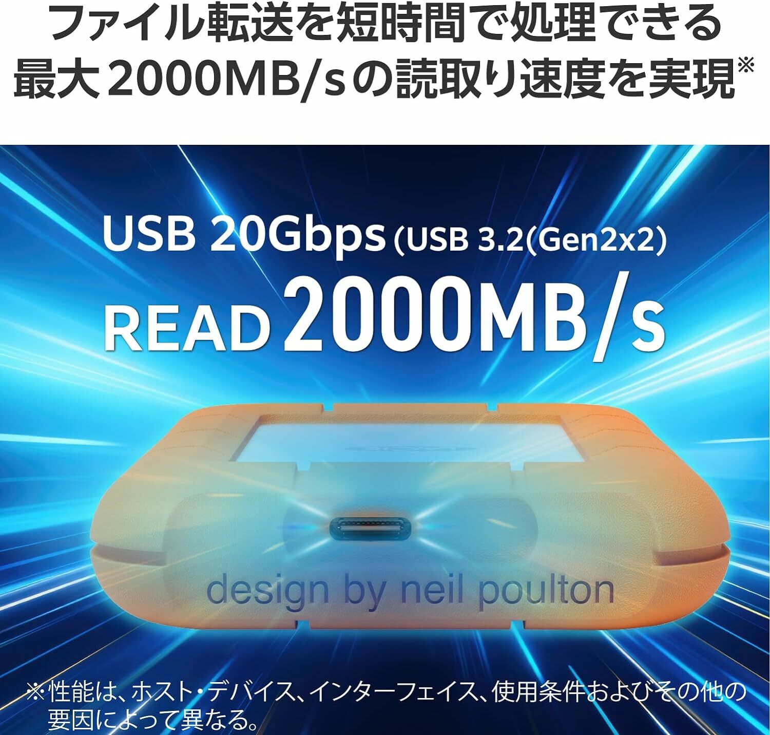 LaCie Rugged Mini SSD Solid State Drive - USB 3.2 Gen 2x2, speeds up to 2000MB/s, Compatible with PC, Mac, and iPad