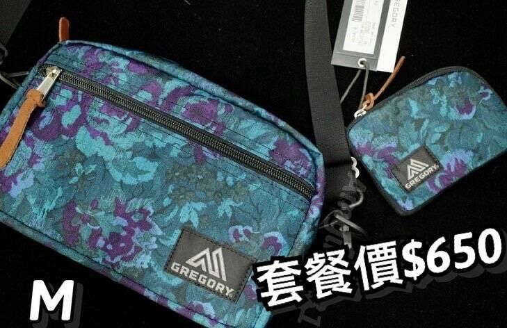 GREGORY PADDED SHOULDER POUCH M blue tapestry + GREGORY COIN WALLET Blue tapestry