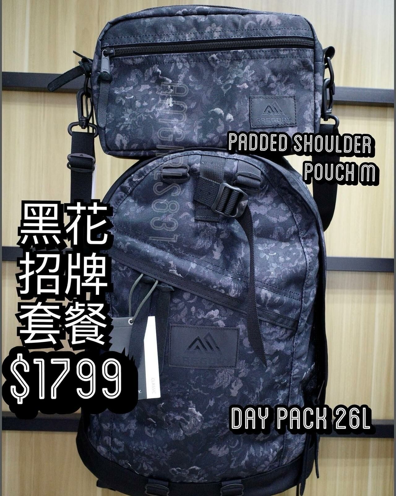 Gregory day pack black tapestry + GREGORY PADDED SHOULDER POUCH M black tapestry
