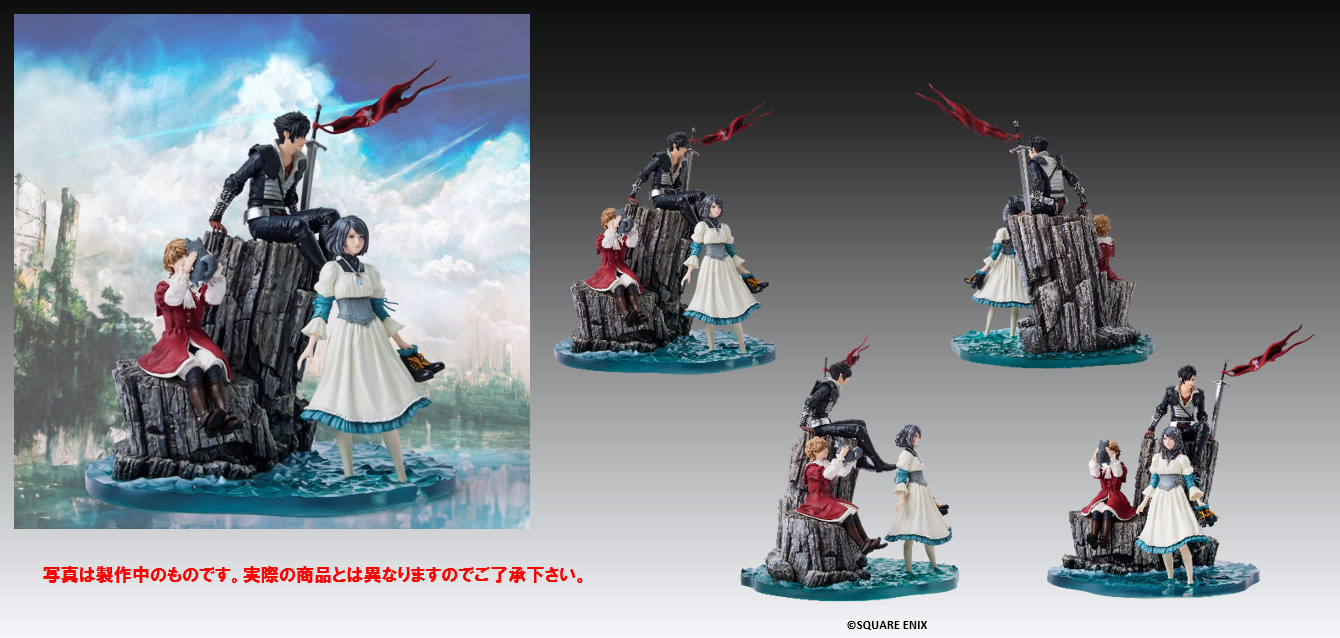 「ACG.GO」「預購」日版 Square Enix FORM-ISM SCENE-望鄉- Final Fantasy XVI PVC Figure