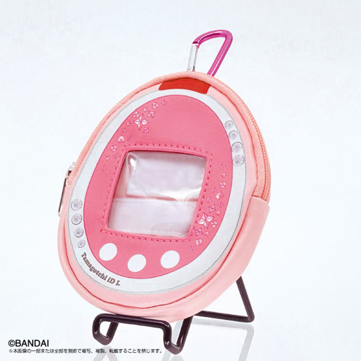 Tamagotchi毛公仔收納小袋子 iDL