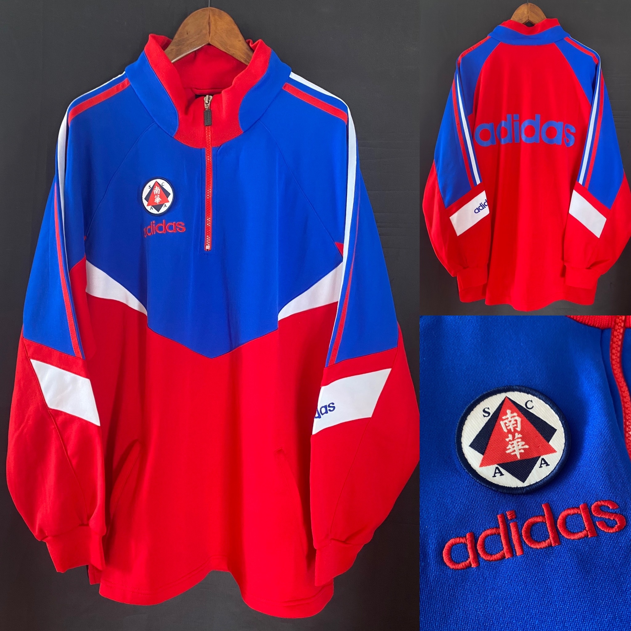 South China Football Team 90’s Adidas training shirt