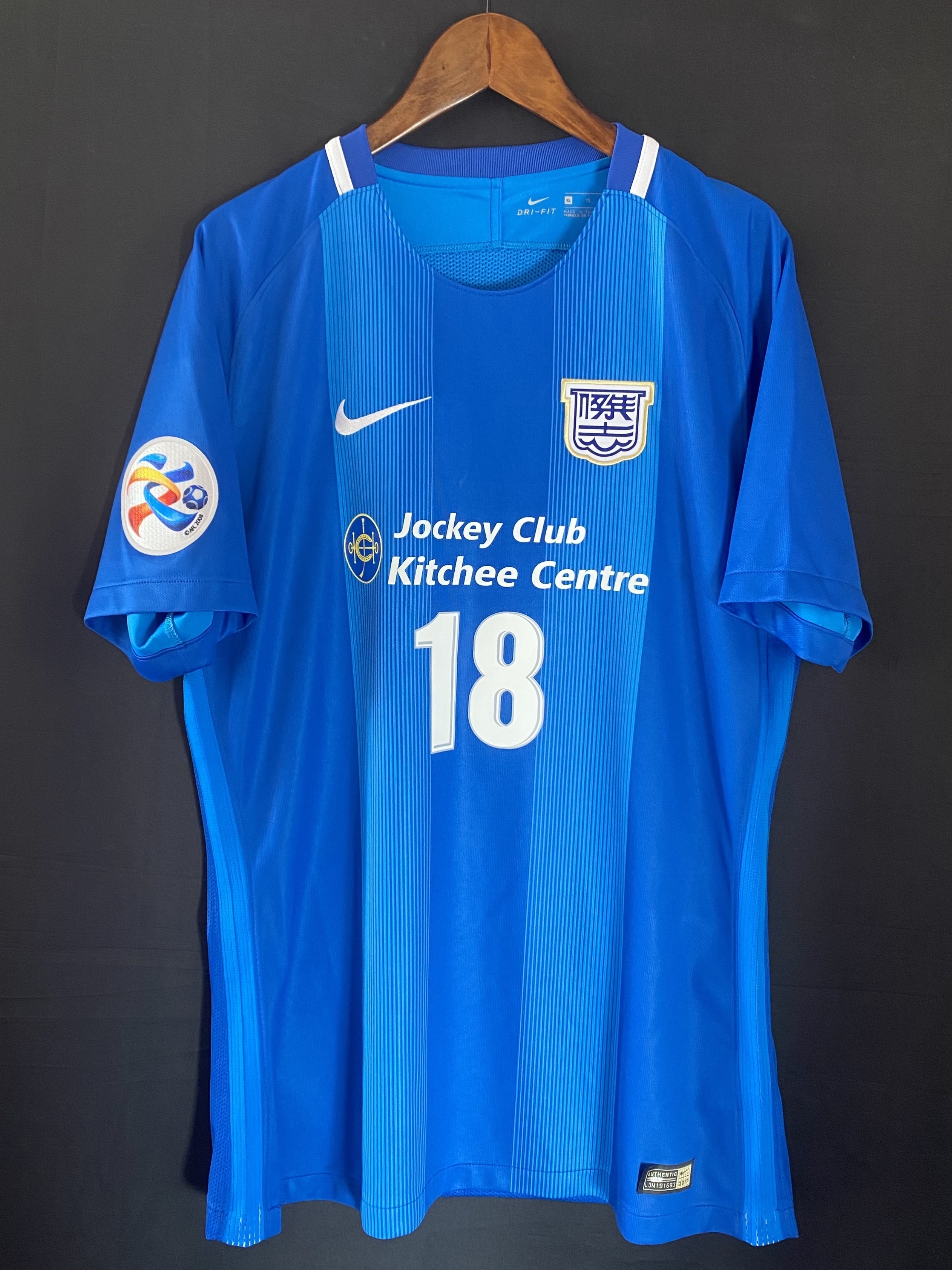 (Match Issue) Kitchee 2018 AFC Champions League Nike Home Match Worn Issue Shirt #18 FORLAN