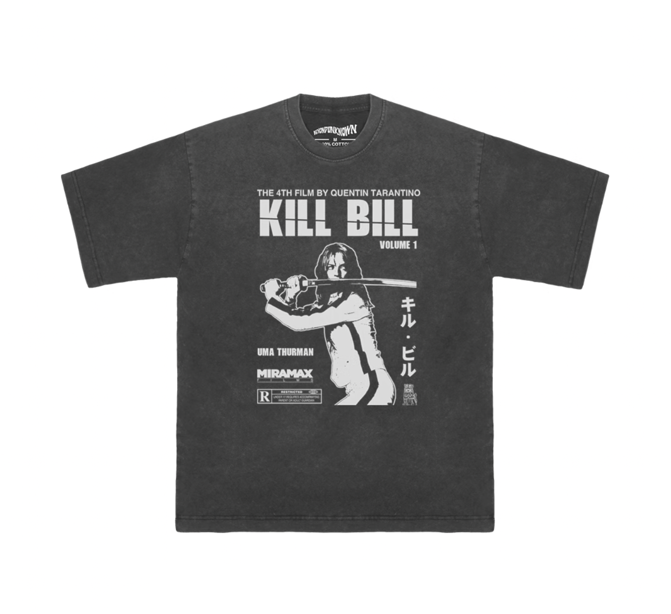 Kill Bill 追殺比爾 - 經典電影場景 T-shirt