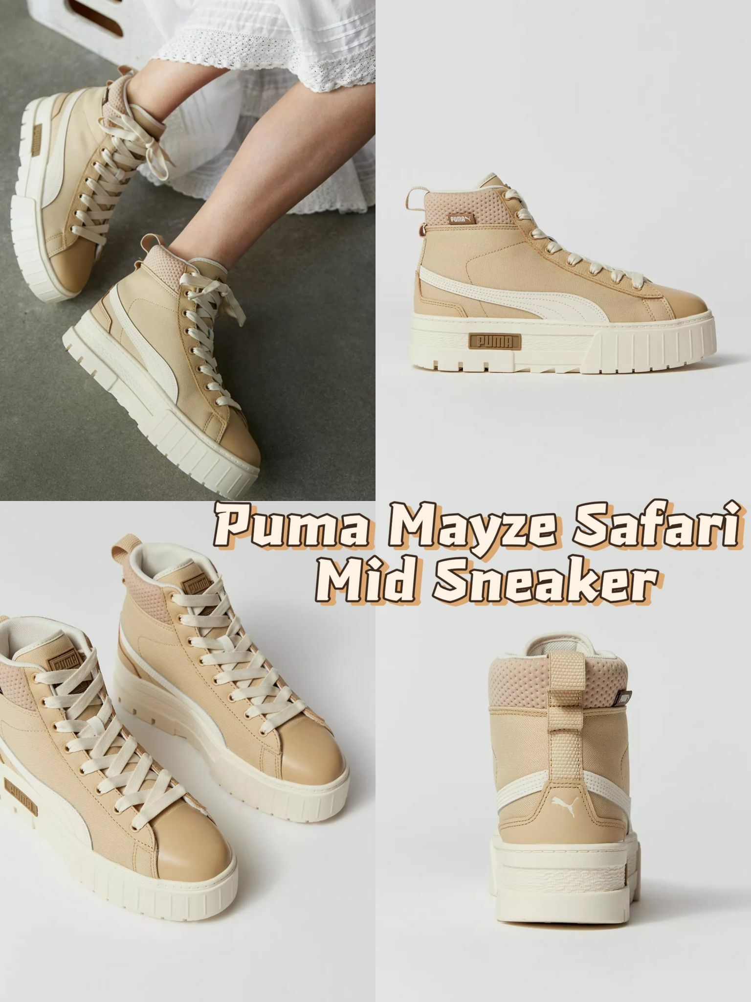 【預購】Puma Mayze M062702 女裝運動鞋