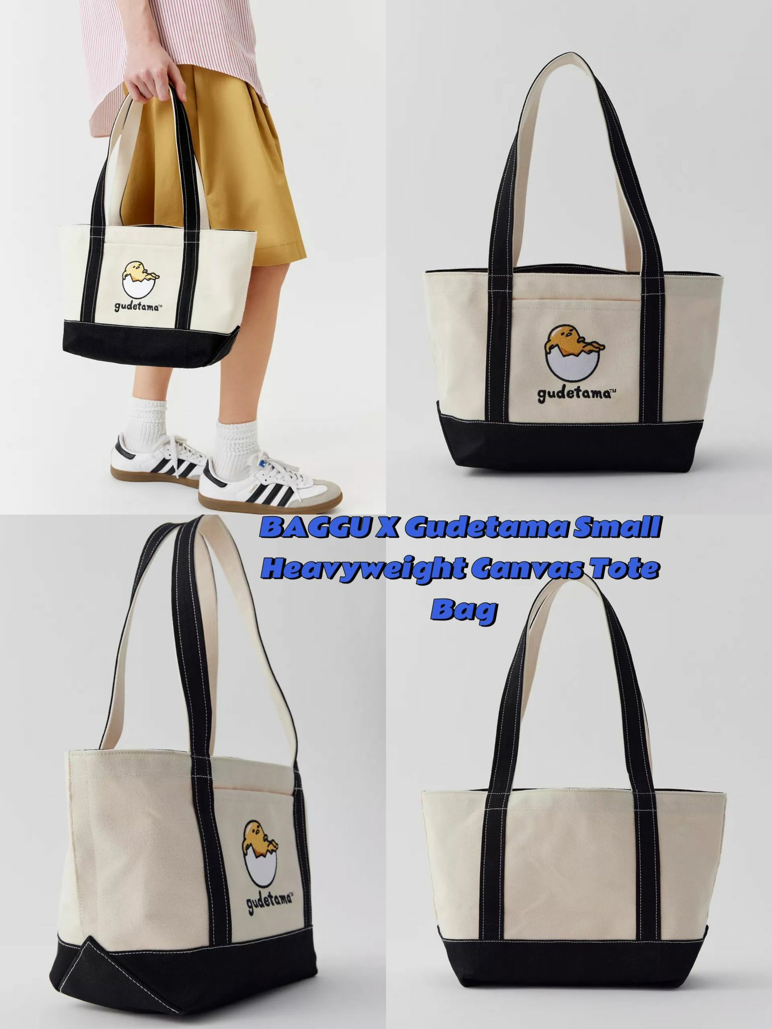 【預購】BAGGU X Gudetama Small tote M062704 包包