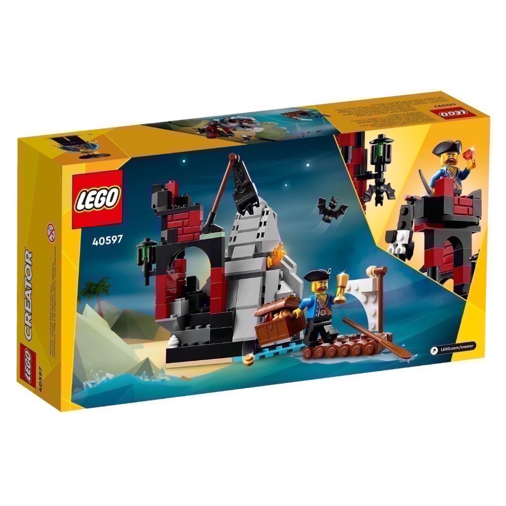 [飛米樂高積木專賣店] 樂高® 限定系列 LEGO 40597 恐怖海盜小島
