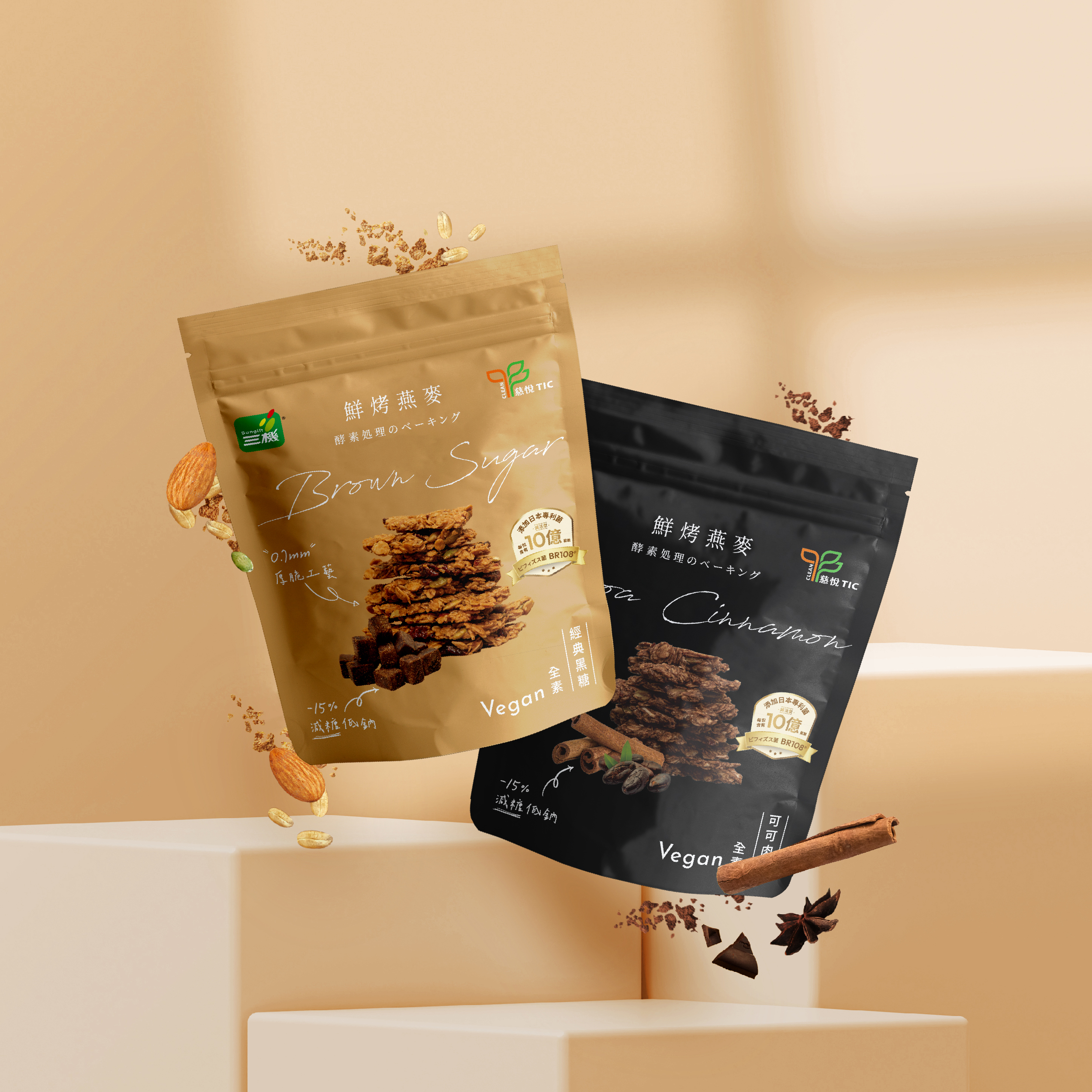 三機 鮮烤燕麥 BR-108 可可肉桂