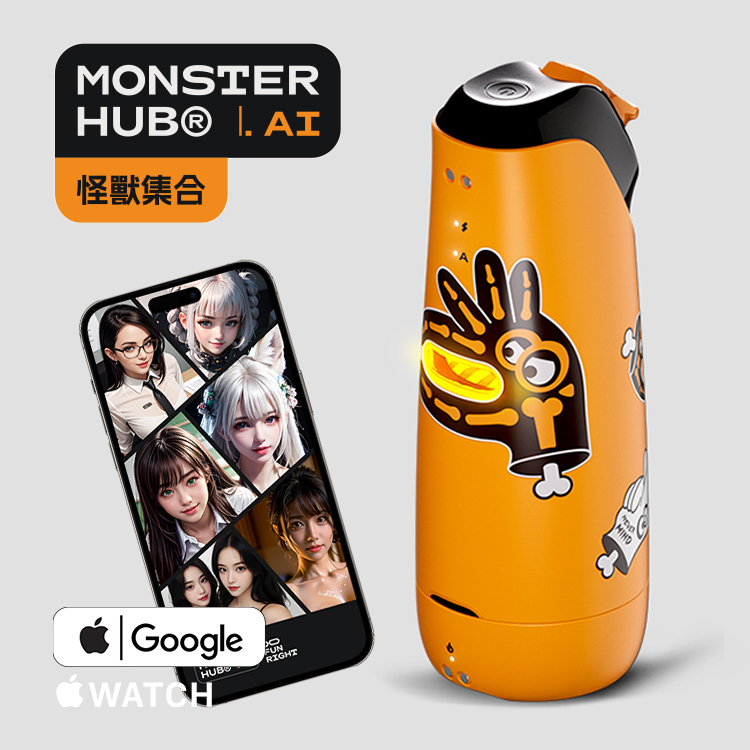 SISTALK 小怪獸 絢風杯 男用APP遠端電動飛機杯