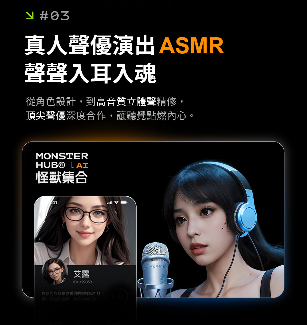 絢風杯,小怪獸 絢風杯,小怪獸,小怪獸,sistalk,小怪獸 sistalk,電動飛機杯,電動自慰器,男性電動自慰器,飛機杯,自慰器