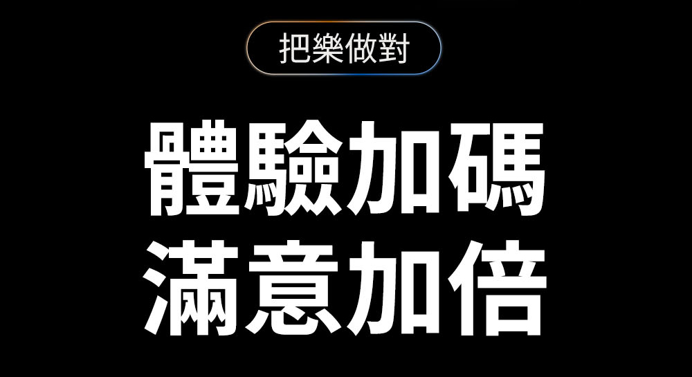 絢風杯,小怪獸 絢風杯,小怪獸,小怪獸,sistalk,小怪獸 sistalk,電動飛機杯,電動自慰器,男性電動自慰器,飛機杯,自慰器