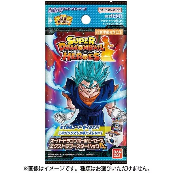 Dragon Ball 七龍珠英雄 extra booster 第4彈 日版