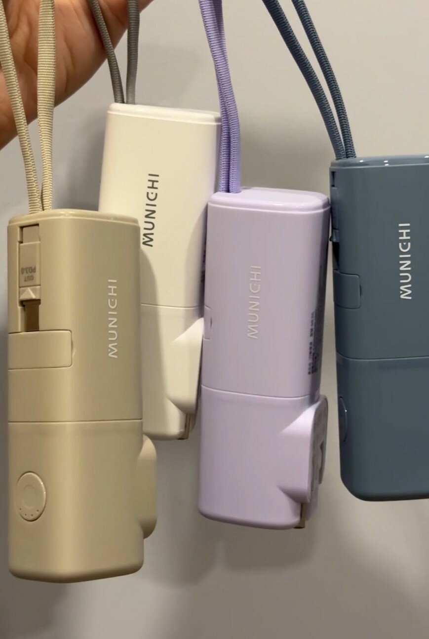 SANSUI 山水 口袋行動電源 能量小Q寶