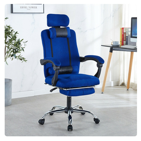 Popular office chair computer chair ergonomic curve metal frame 5 casters (blue chair + pedal)