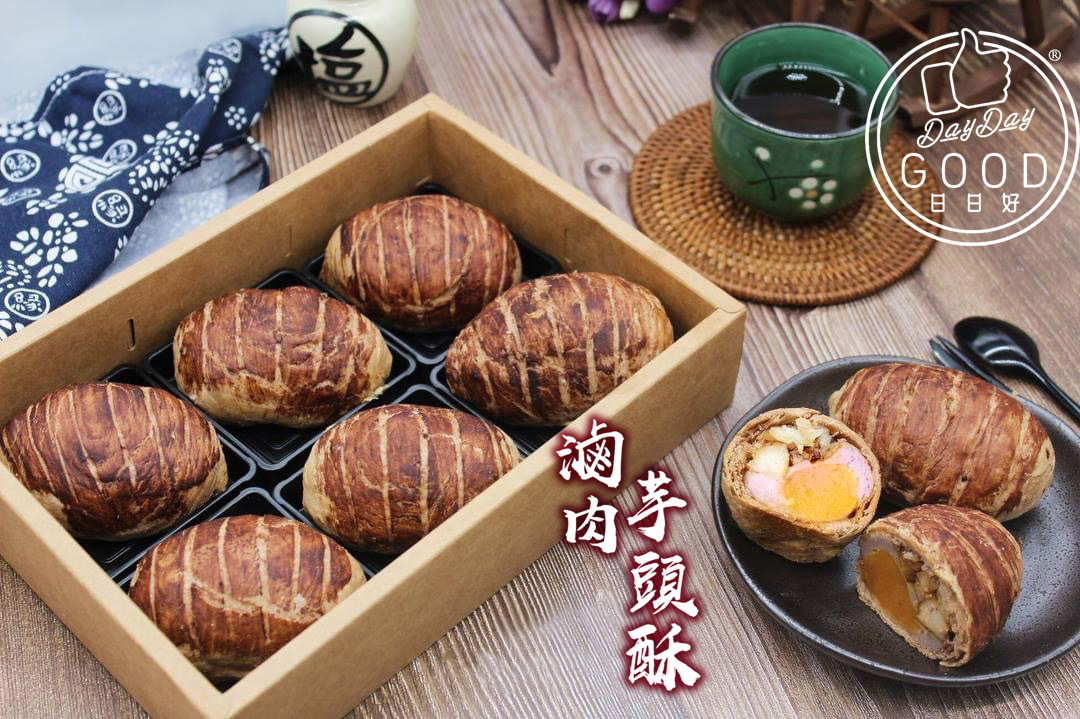 朱Sir實體課 - 滷肉芋頭酥 (26年重開)