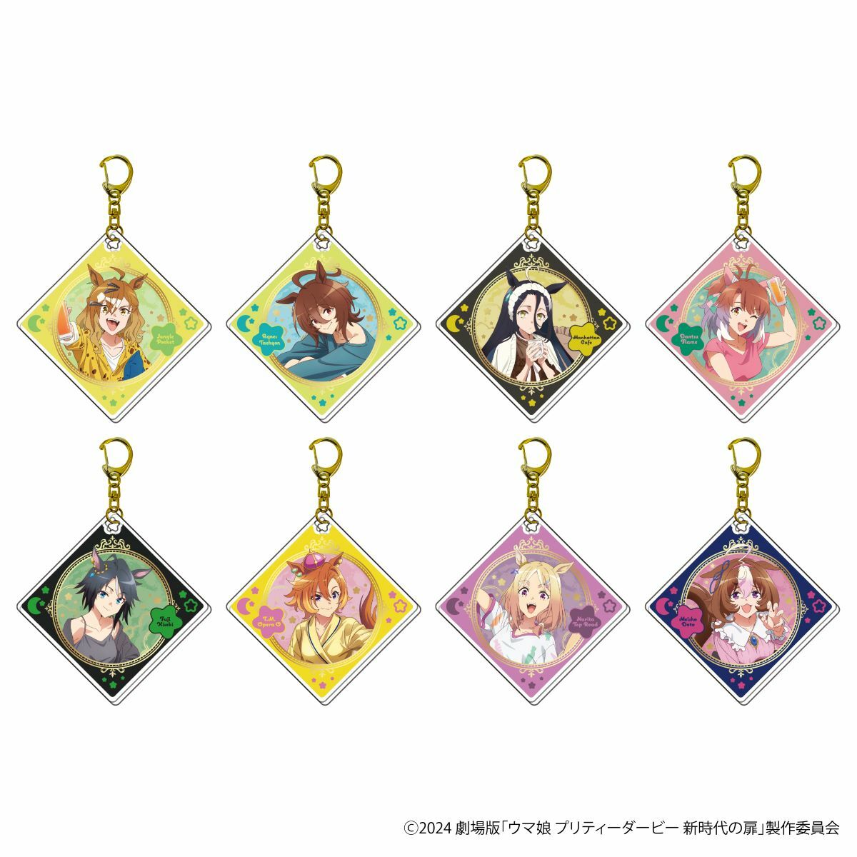 「ACG.GO」「預購」劇場版《賽馬娘Pretty Derby：新時代之門》 NAMCO Promotion～Relax time～ 亞克力匙扣