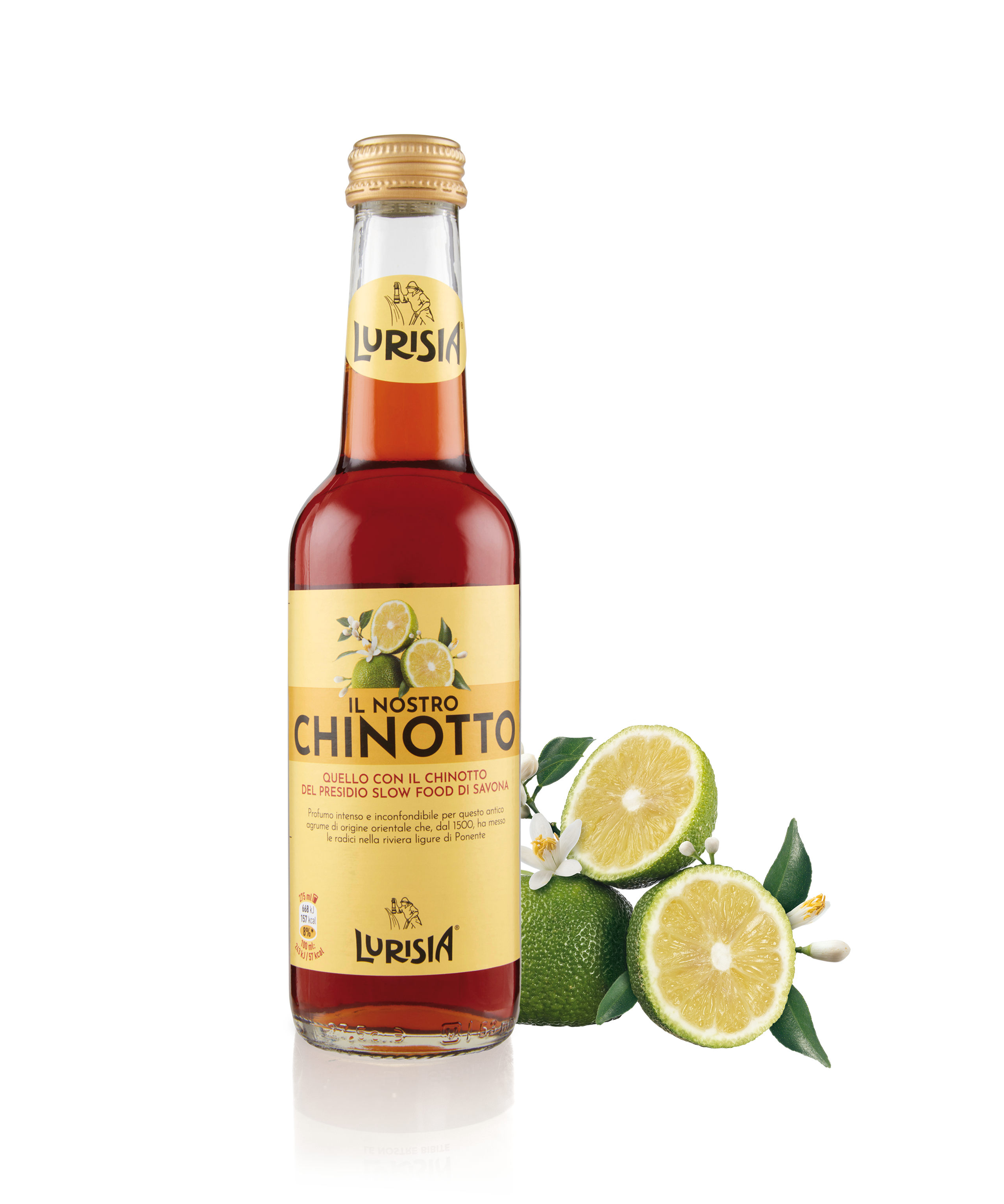 Chinotto 柑橘風味氣泡飲｜效期2026.11.27