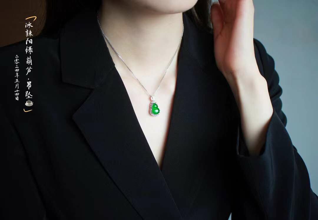 J53181 翡翠冰陽綠葫蘆吊墜