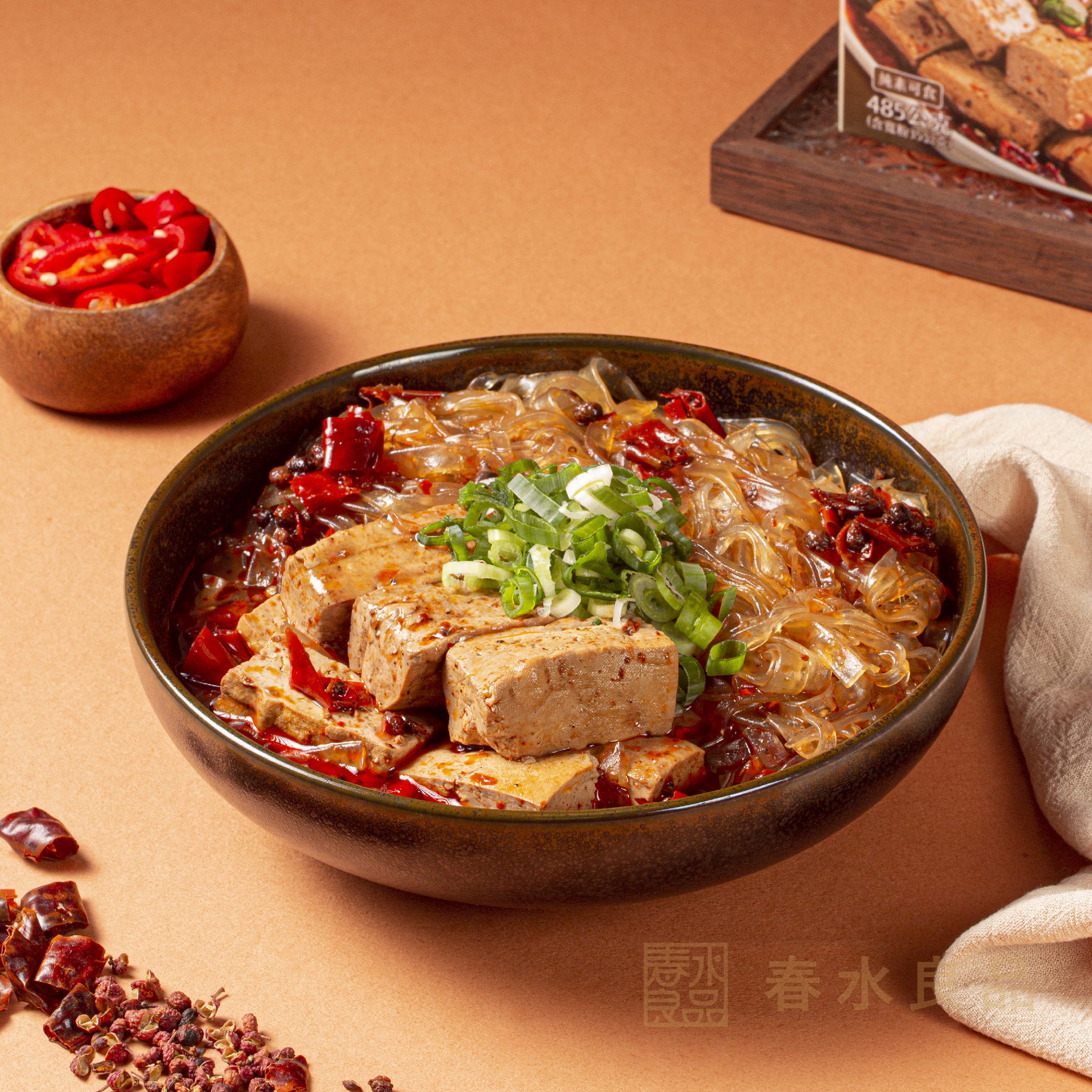 【點春水】麻辣臭豆腐寬粉煲