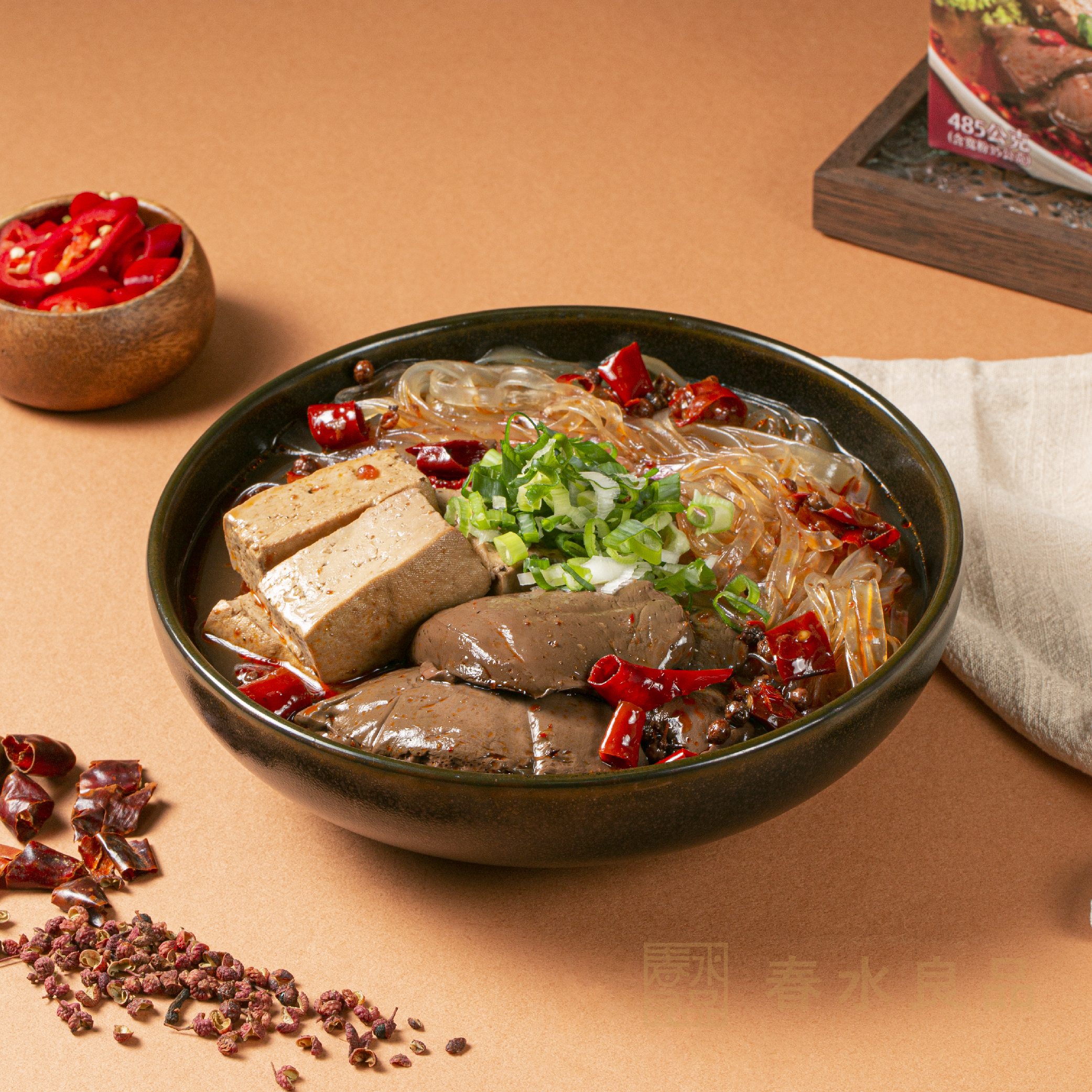 【點春水】麻辣豆腐鴨血寬粉煲