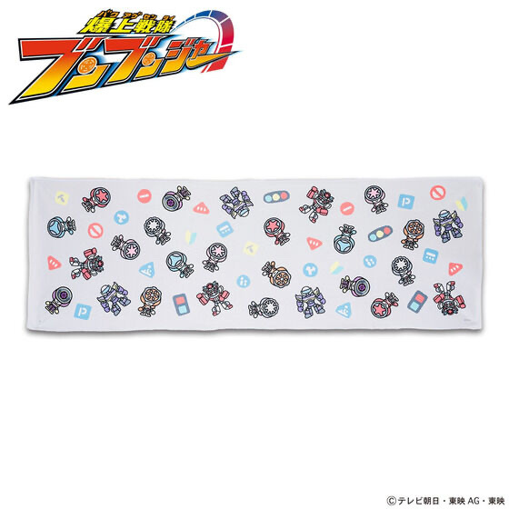 213737 Pbandai 預訂2024/7月 爆上戦隊ブンブンジャー　ミニキャラ　スーパークールタオル