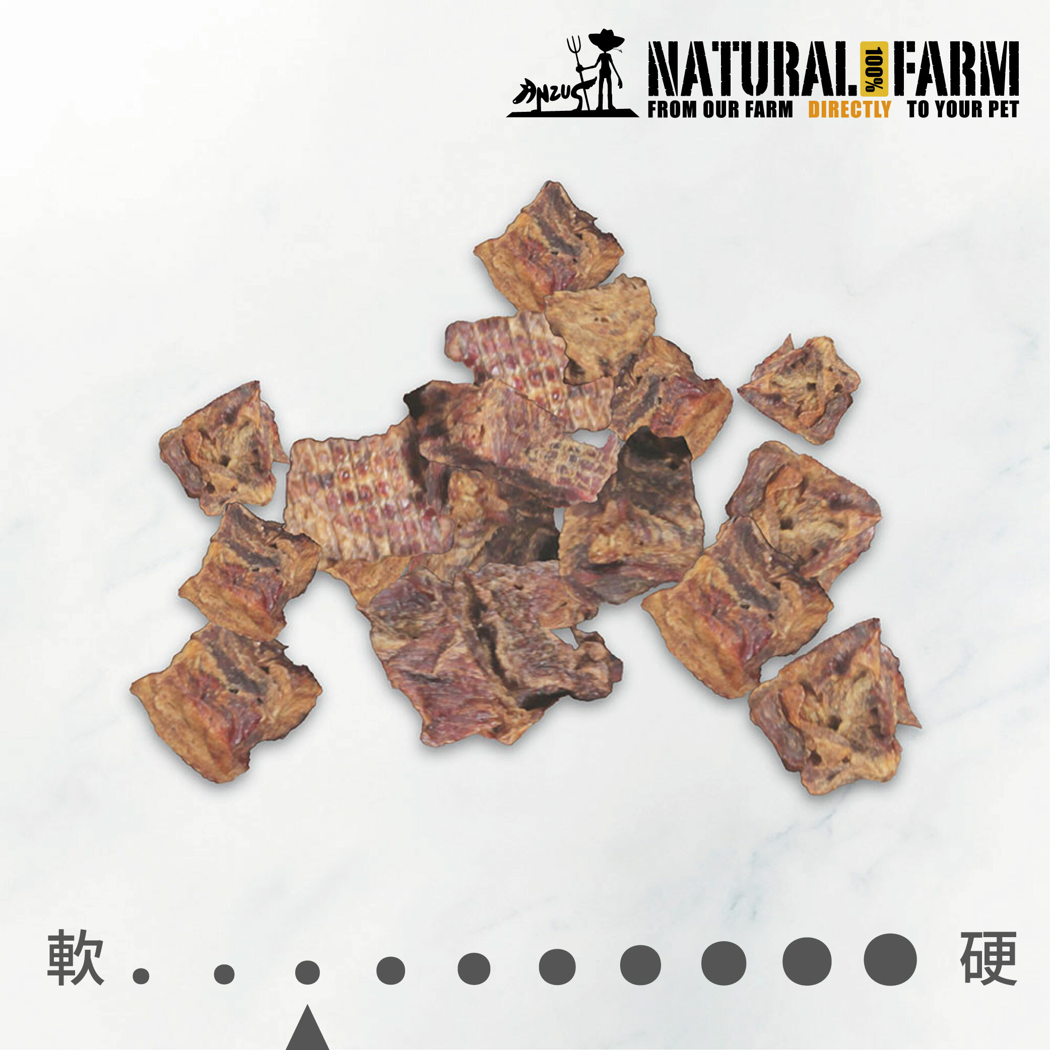 天然寵物零食．厚切黑鮪魚