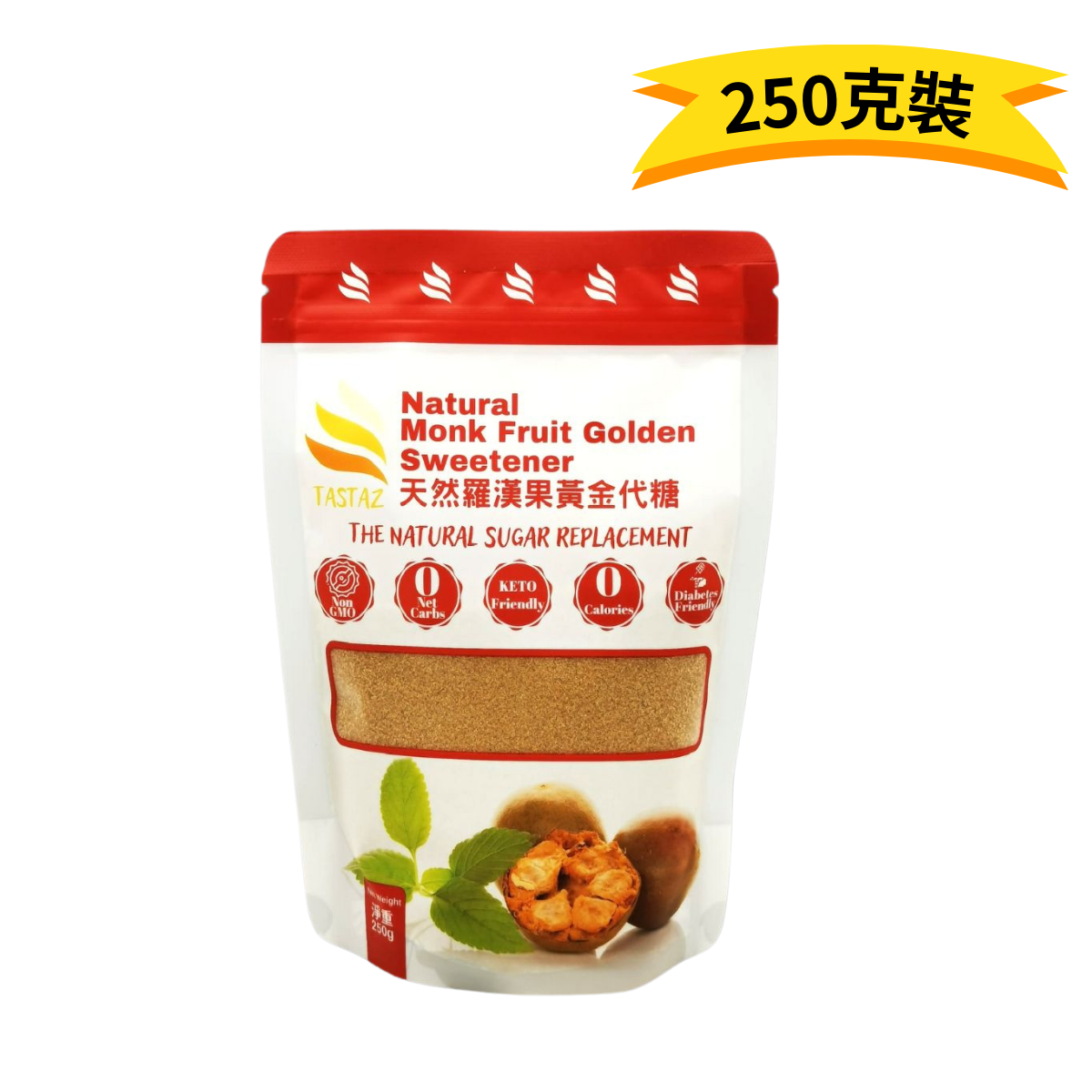 Tastaz - 天然羅漢果黃金代糖, 250g