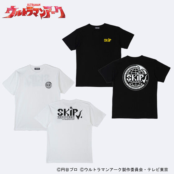225976 Pbandai 預訂2025/5月 ウルトラマンアーク SKIP Tシャツ（全2種）