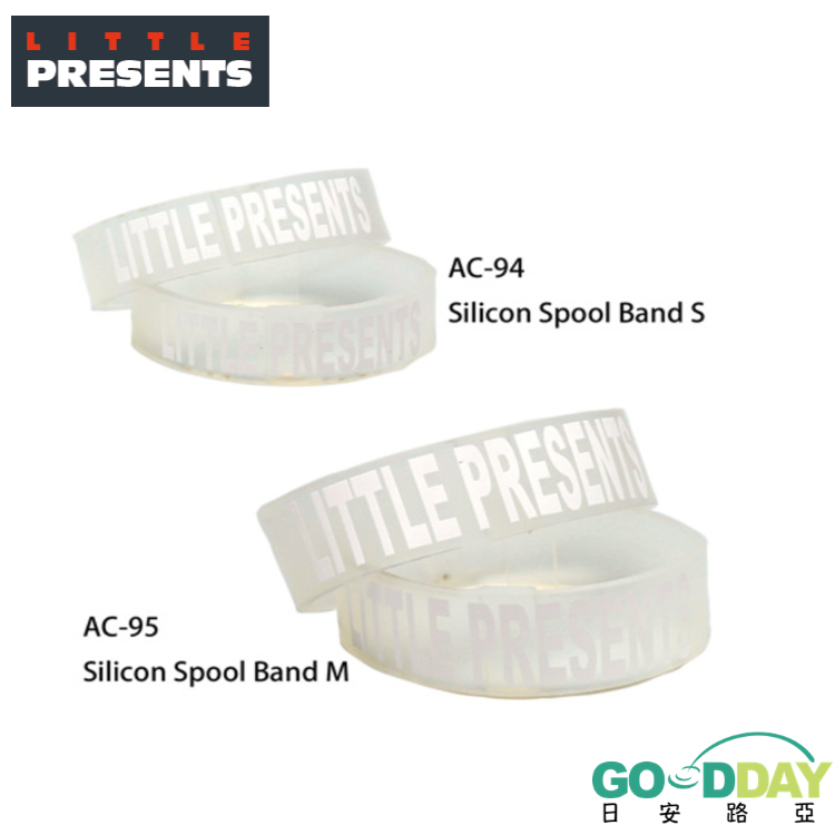 LITTLE PRESENTS AC-94、AC-95 Silicone Spool Band S / M